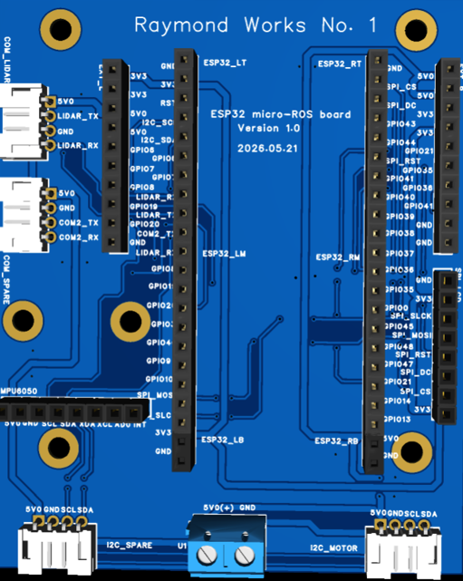 My First PCB
